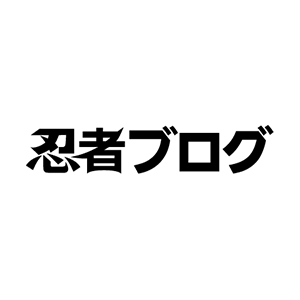 締切日一覧表 ライトノベル新人賞投稿カタログ